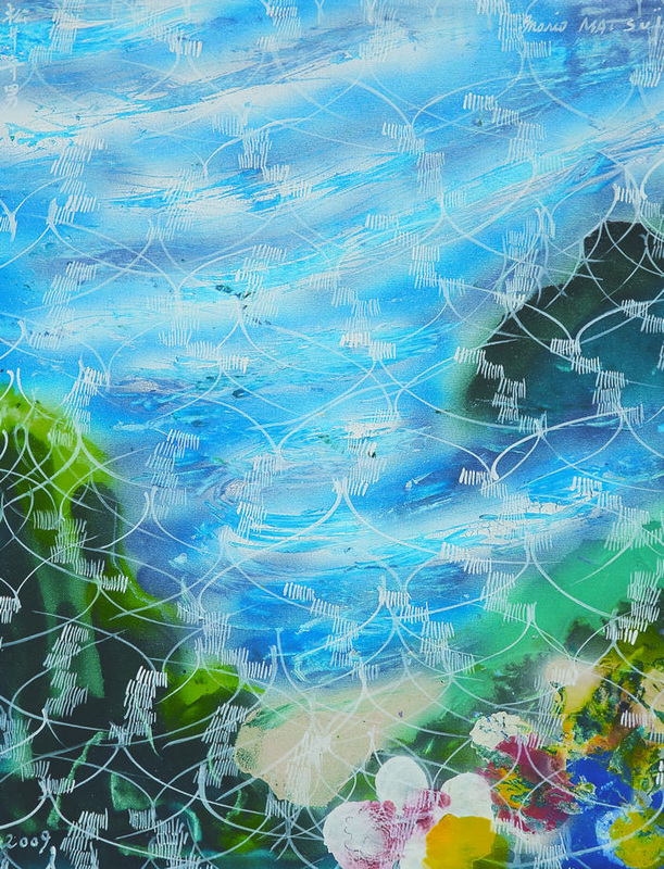 光の庭 | 松井守男